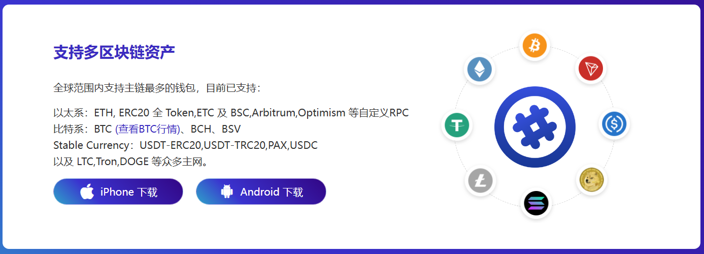 阿勒泰